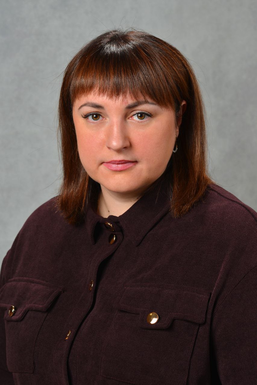 Алпеева Марина Николаевна.