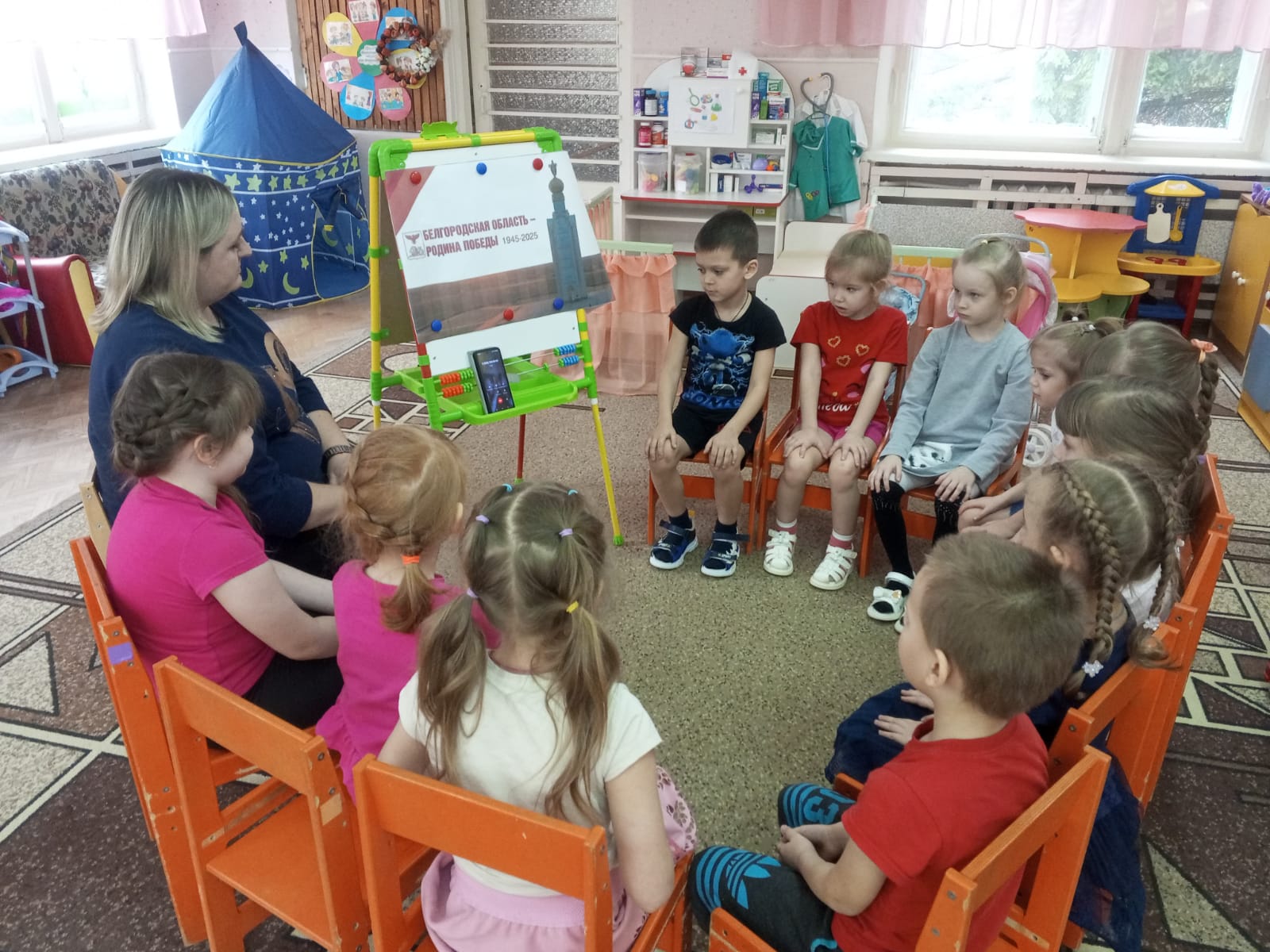 Акция «Услышать Победу».