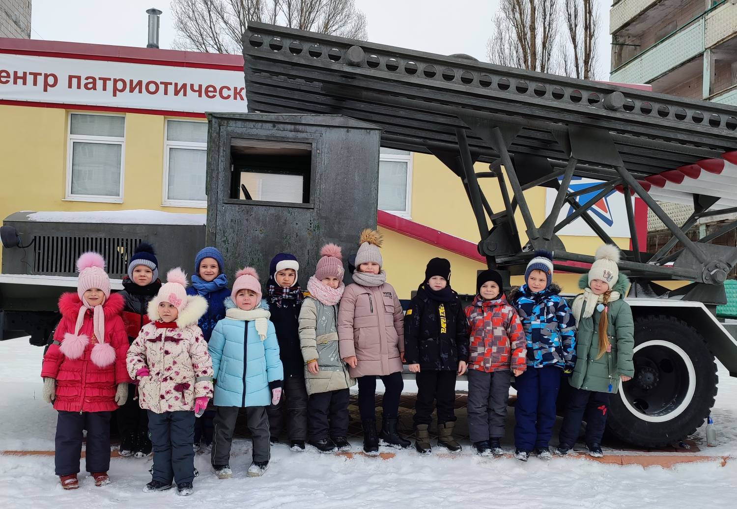 Экскурсия на территорию Центра патриотического воспитания «За родину!».