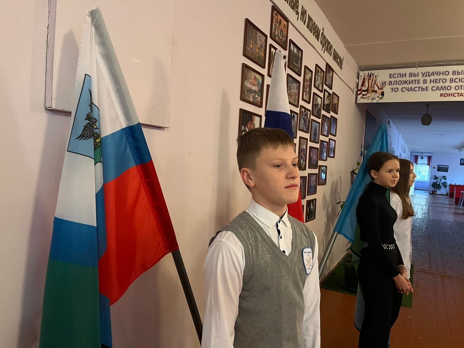 Торжественная церемония поднятия государственных флагов Российской Федерации, Белгородской области и Губкинского городского округа