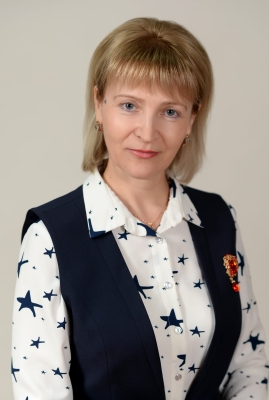 Сапрыкина Людмила Ивановна.