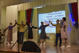 Муниципальный конкурс-фестиваль «Раскрой себя».