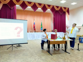 Конкурс «Лучшее методическое объединение».