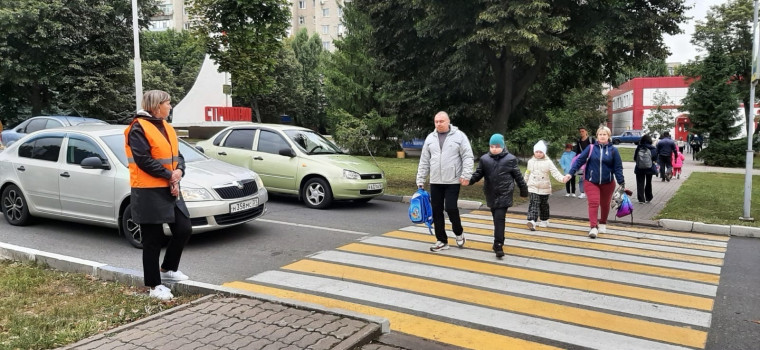 Безопасность на дороге.