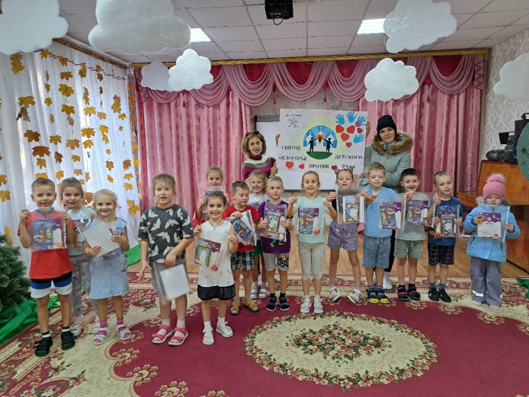 Благотворительный марафон " Добрый город".