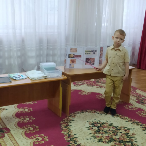 Муниципальный конкурс исследовательских работ и творческих проектов дошкольников и младших школьников «Я - исследователь».