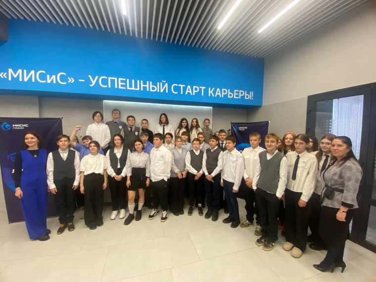 Горнодобывающая волна!.