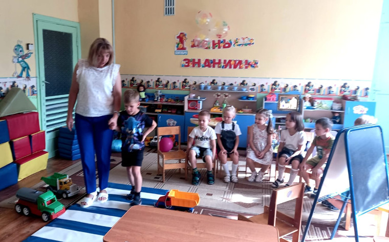 День безопасности!.