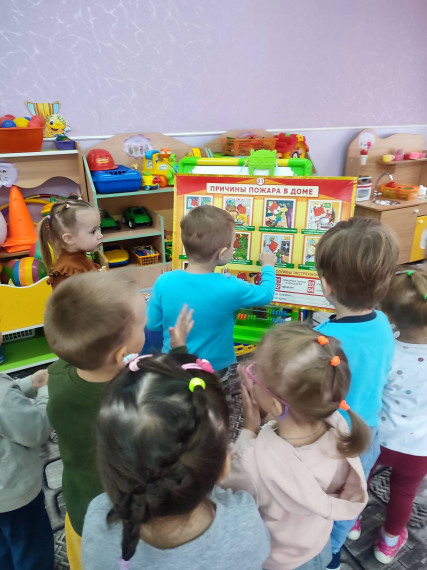 10 октября - Единый день безопасности.