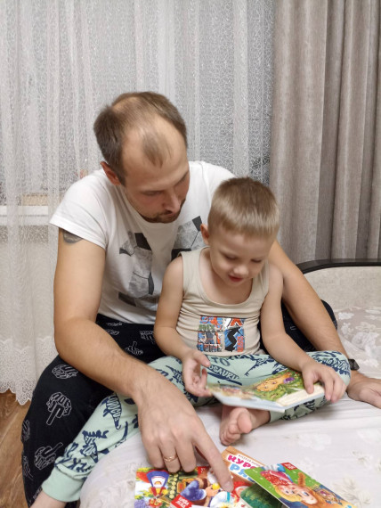 Акция «Вечер с папой».