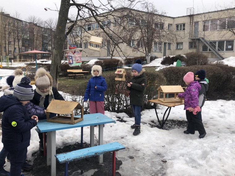 «День зимующих птиц России».