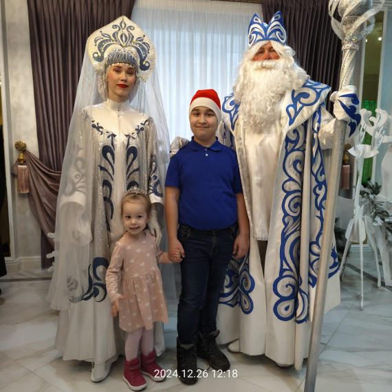«Тур выходного дня семей воспитанников».