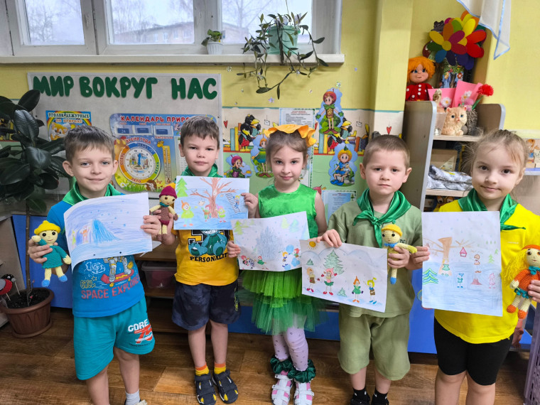 Конкурс рисунков "Зимний город Эколят"..