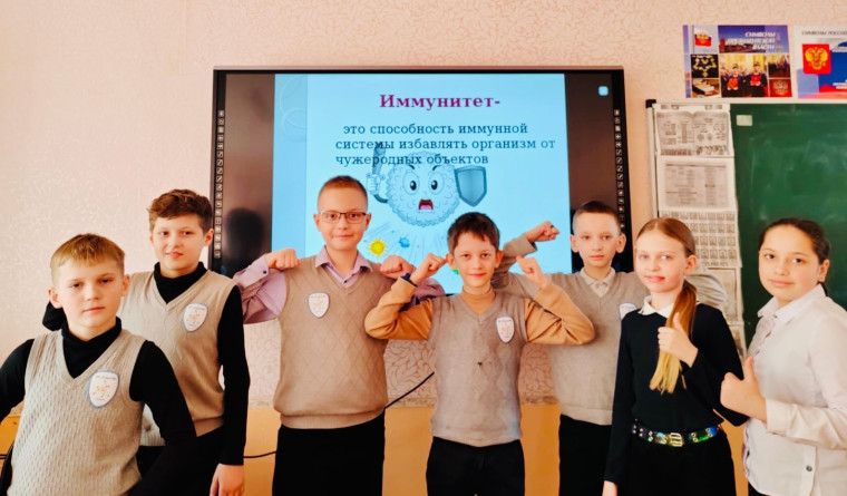 Классные часы в рамках недели поддержки иммунитета прошли для учащихся 1-11 классов.