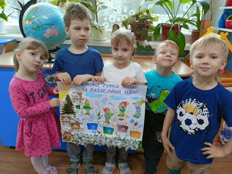 Экологическая акция "Дошколят - Эколят".
