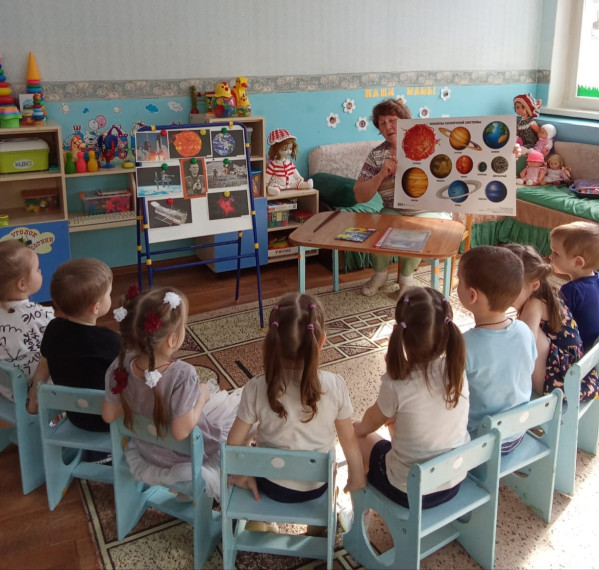 «Путешествие в космос».