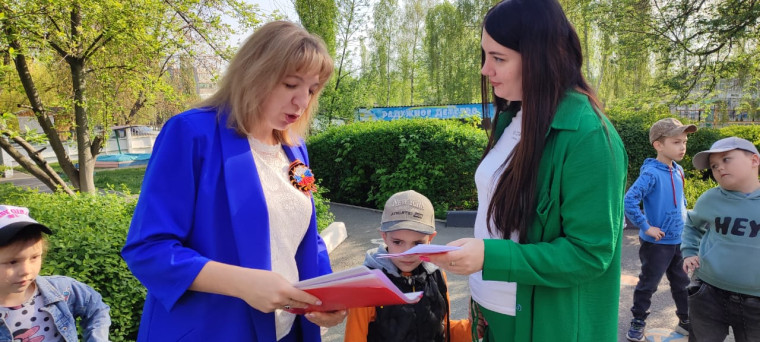 Неделя осведомленности о важности иммунопрофилактики.