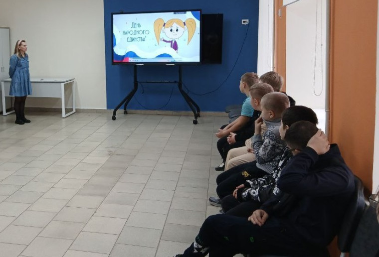 "Путешествие по России".