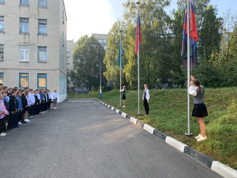 «Там, где Россия».