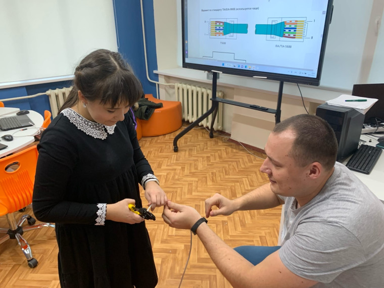 Экскурсии в IT-куб.