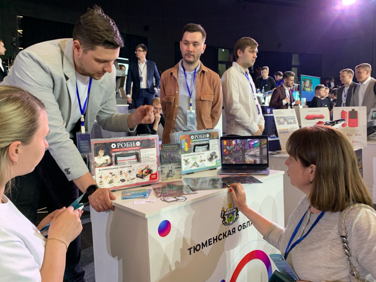 «От Винта!».