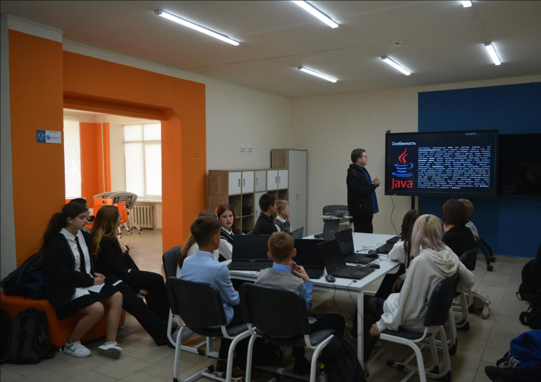 Парад "IT-профессий".