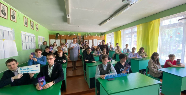 Встреча с представителем АО "Комбинат КМАруда".