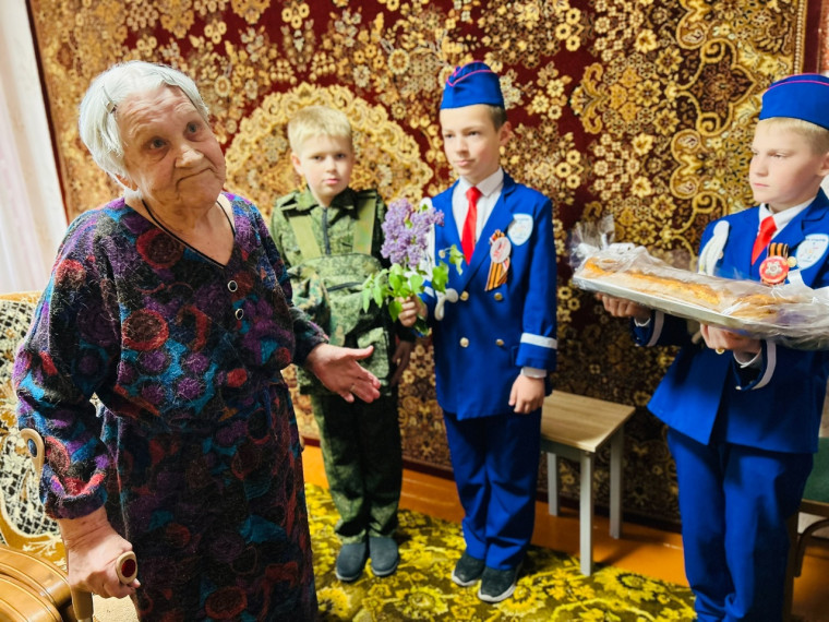 Благодарим за Победу!.