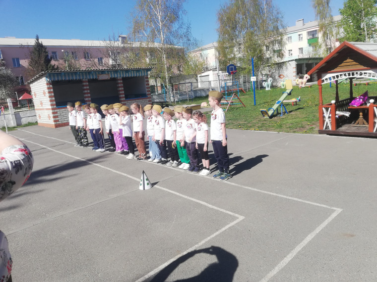 Спортивный праздник.