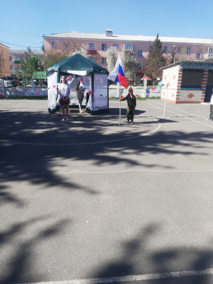 Спортивный праздник.