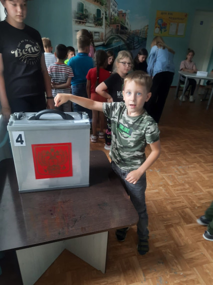 Выборы президента второй смены пришкольного лагеря «Солнышко».