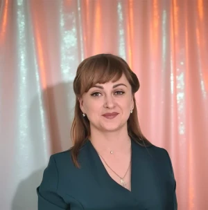 Чушкина Анна Александровна